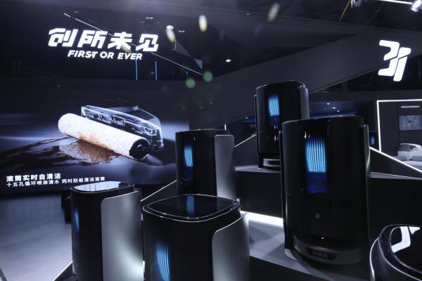 铁林最新,高科技产品的时代先锋,引领未来生活新潮流