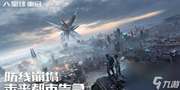 最新战龙,高科技产品重塑世界,体验前所未有的未来生活