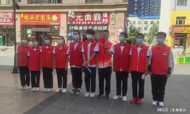 全园最新疫情最新消息