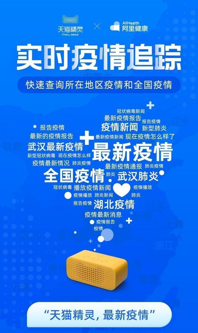 美中国最新疫情最新消息,全面指南与应对步骤