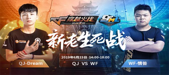 至高奇迹最新,技能学习或任务完成步骤指南