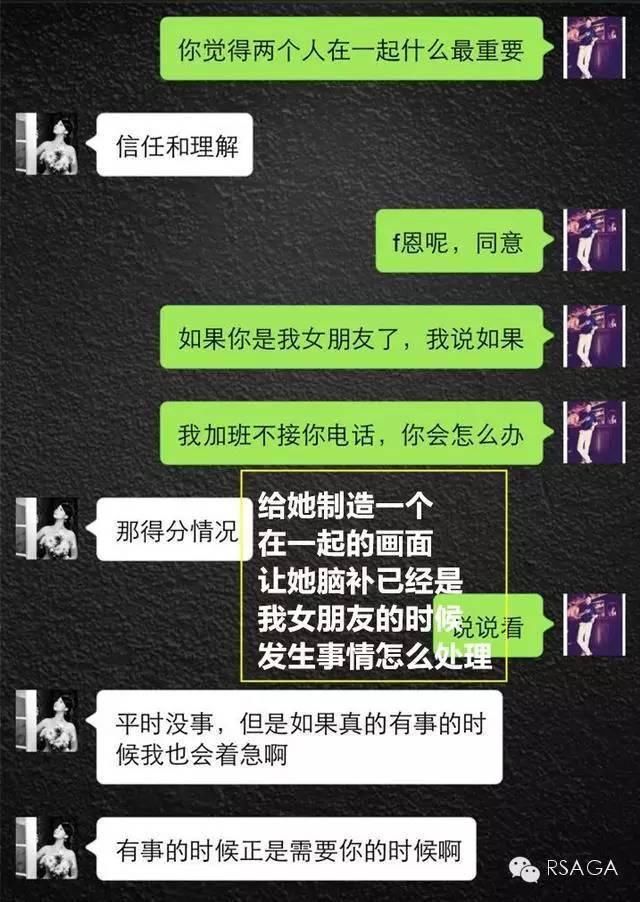 最新找你妹,深度解析其现象与影响,我的观点与立场