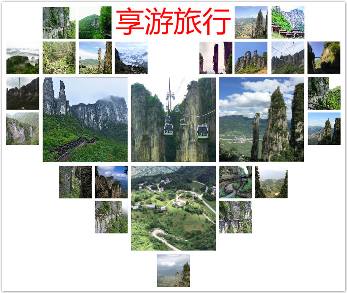 最新武汉领导,一场自然美景的探索之旅