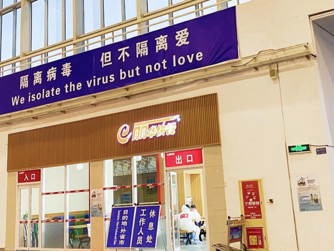 入境最新通告,详细步骤指南