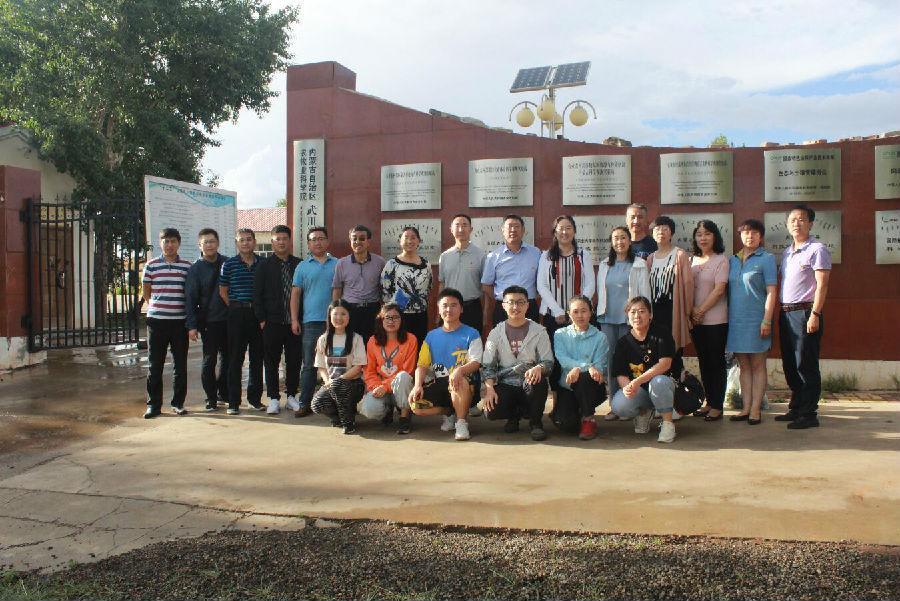 最新春朗诵,领略科技魅力,体验未来生活的高科技新品