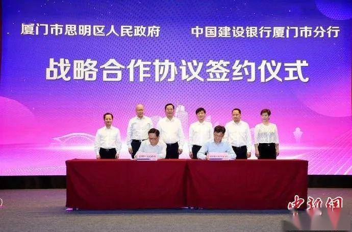 厦门最新92,变化中的力量,学习带来的自信与成就感