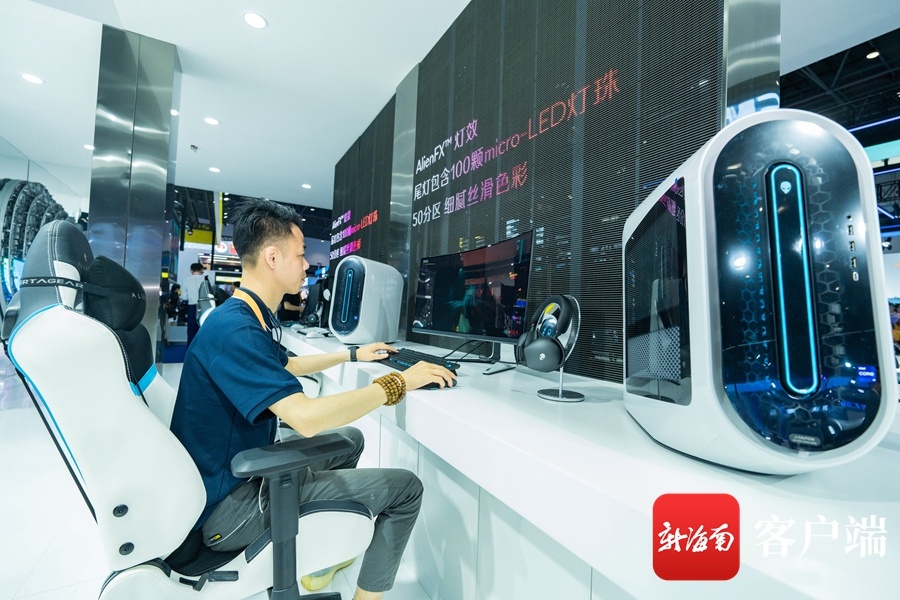 全新科技体验,扫码最新,引领未来生活潮流