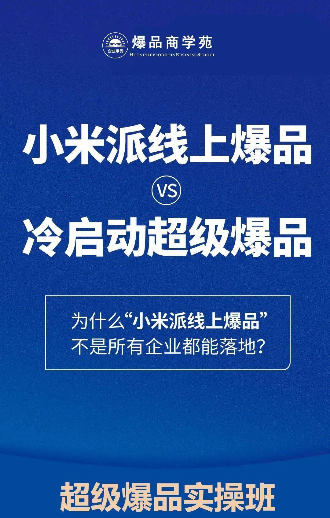 汇仁苑最新,变化中的力量,学习中的自信与成就