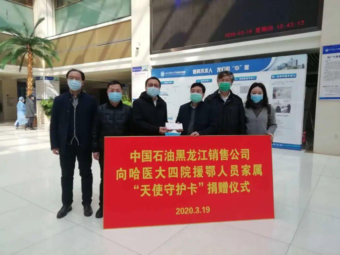 最新新疆疫情最新消息🔥🌺新疆加油站💪🚀