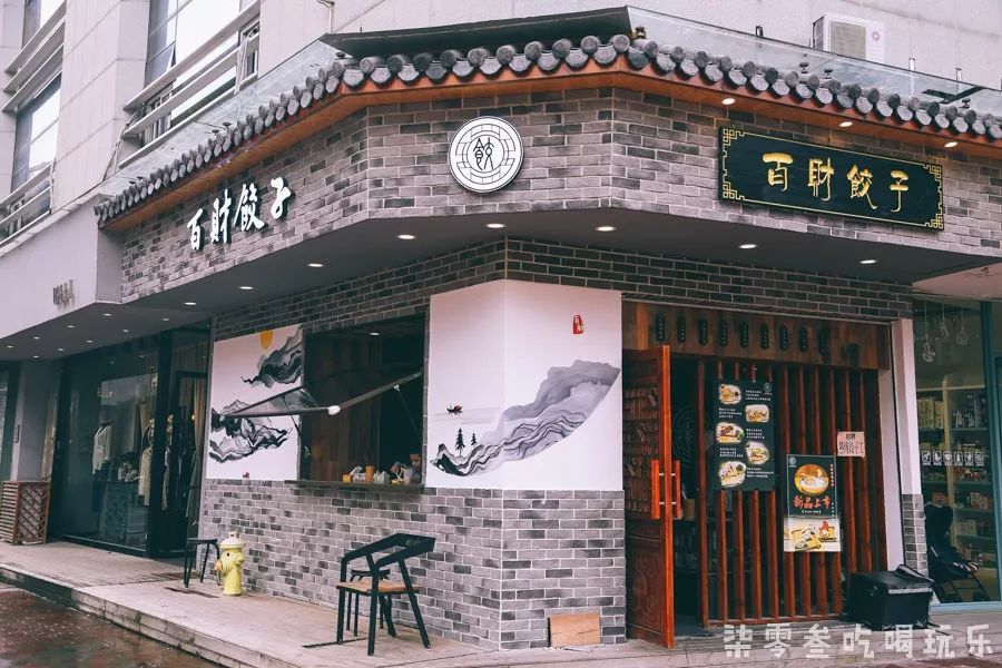 最新家教机,小巷中的隐藏宝藏,探索特色小店的奇妙之旅