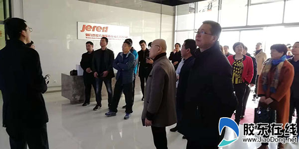 烟台最新领导班的日常趣事