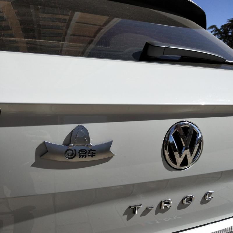 温馨车标日常趣事