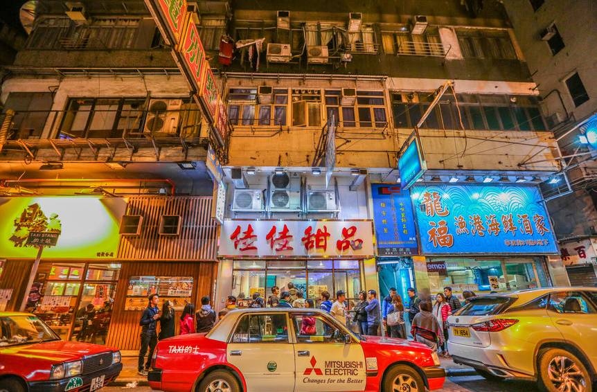 最新港剧高分,小巷深处的特色小店探秘