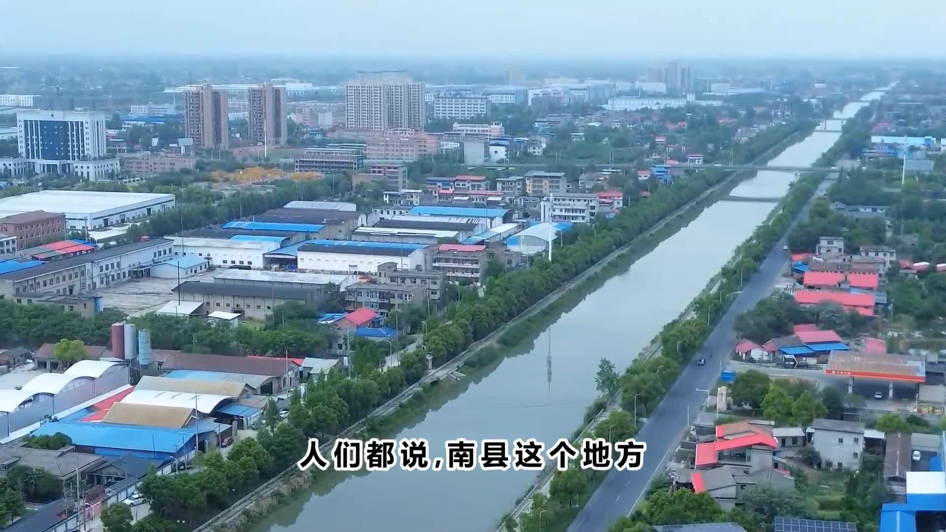 南县最新航拍,小巷深处的隐藏美食宝藏