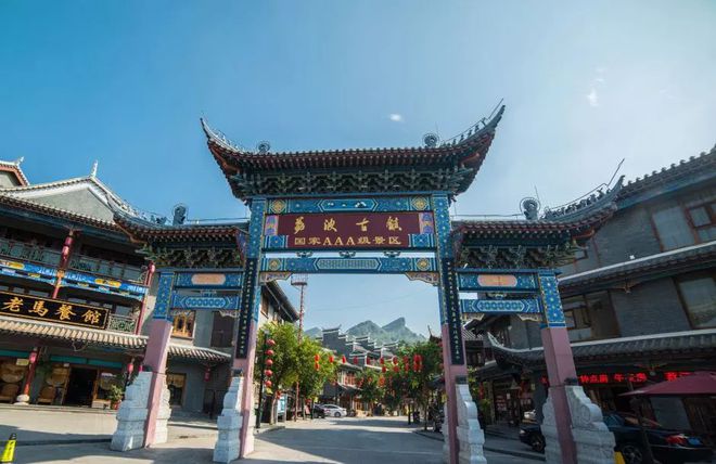 荔波最新招考,小巷深处的独特机遇