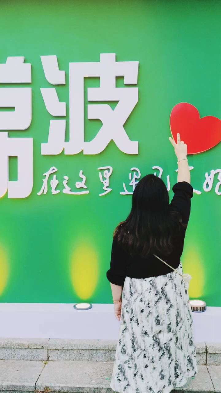 荔波最新招考,小巷深处的独特机遇