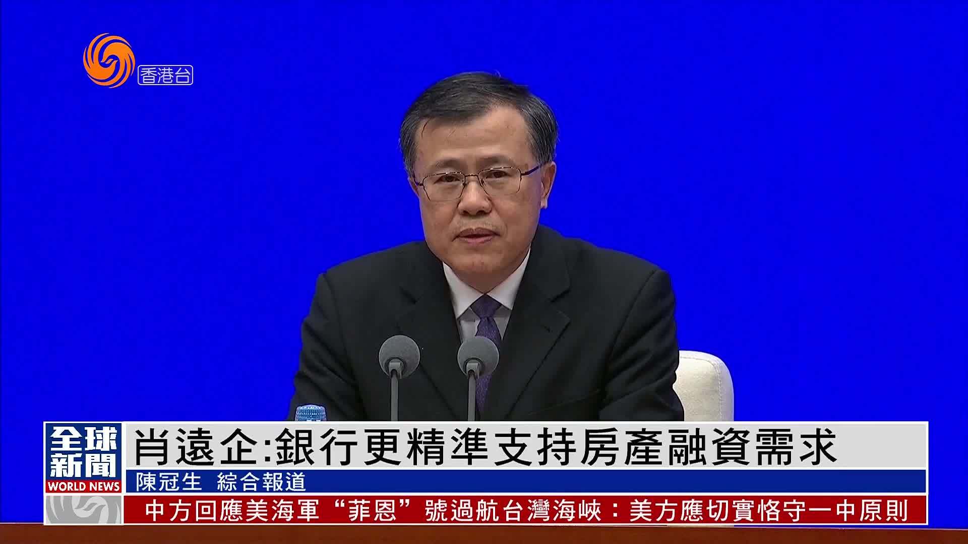 一码一肖精准预测背后的犯罪风险警示