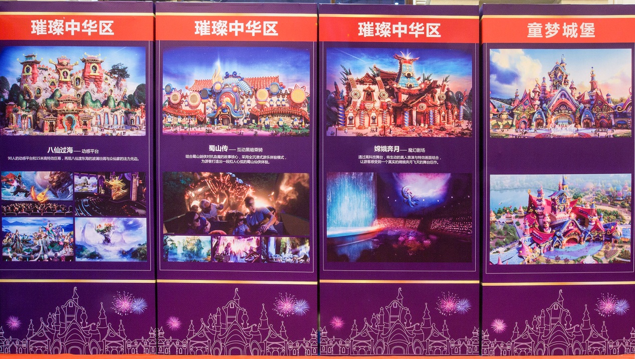 新澳门2024年资料大全宫家婆,最新核心解答落实_V42.20.23