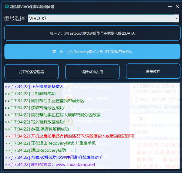 2024年正版资料免费大全功能介绍，最新核心解答落实_网页版98.53.63