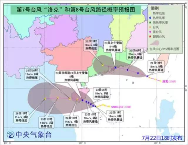 浴室柜定制设计 第912页