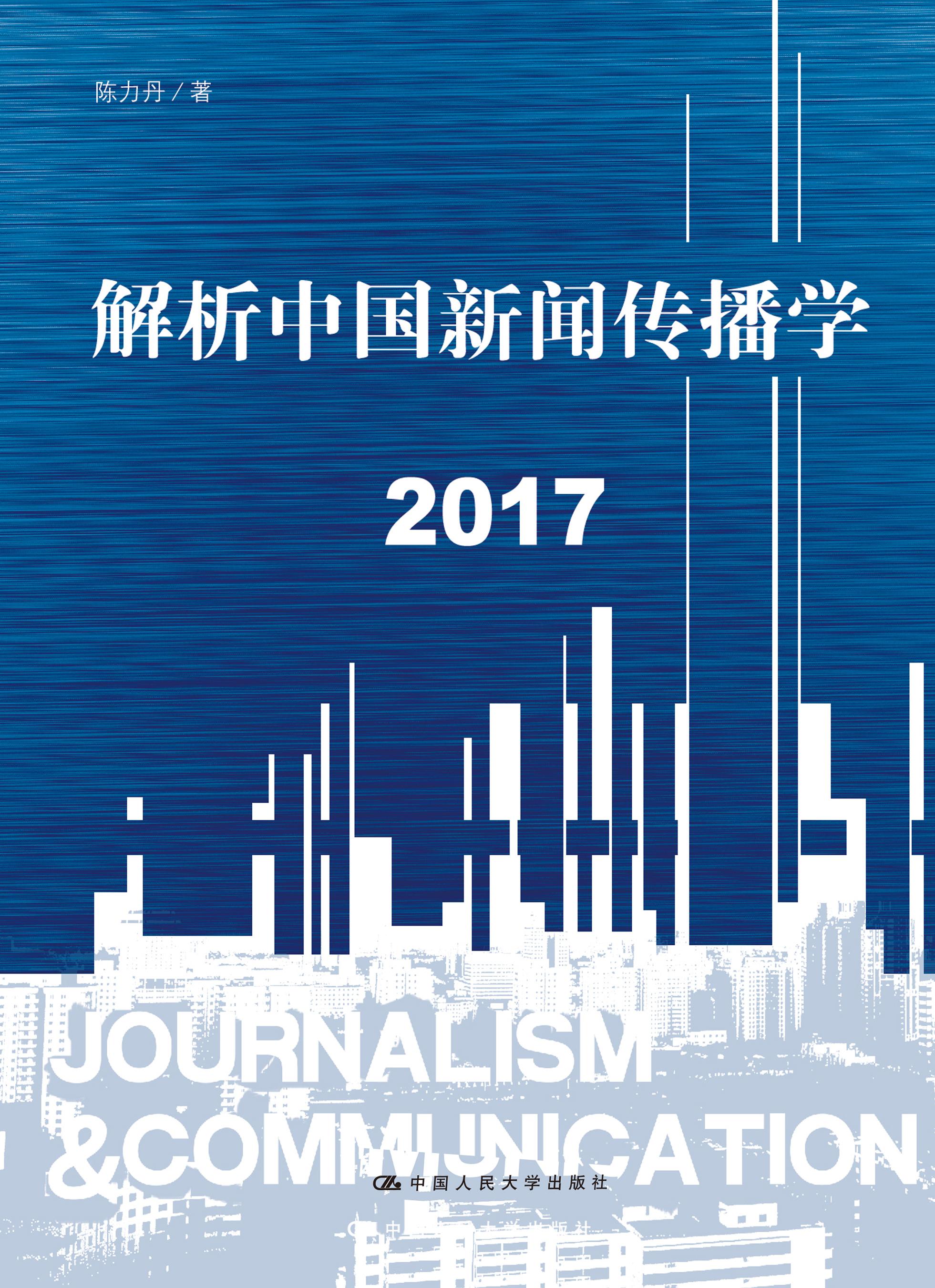 澳门正版资料免费大全新闻，最新正品解答落实_The47.77.6