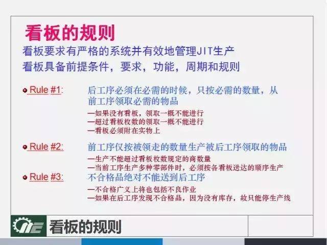 2024新澳免费资料内部玄机，最新答案解释落实_网页版62.45.69