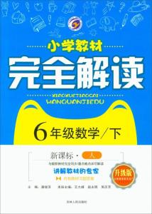 澳门天天好挂牌正版,澳门每日挂牌正版全新解读_探险版8.16