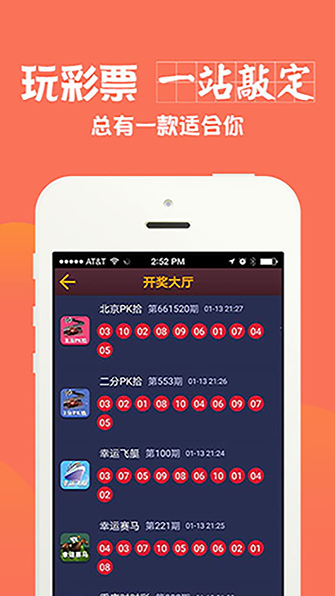 2024六开彩天天免费资料大全,2024年六开彩每日开奖直播信息通报_创新版3.15