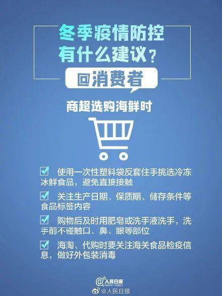 新澳门内部资料精准大全百晓生,新澳门内部详细资料全解指南_创新版8.72