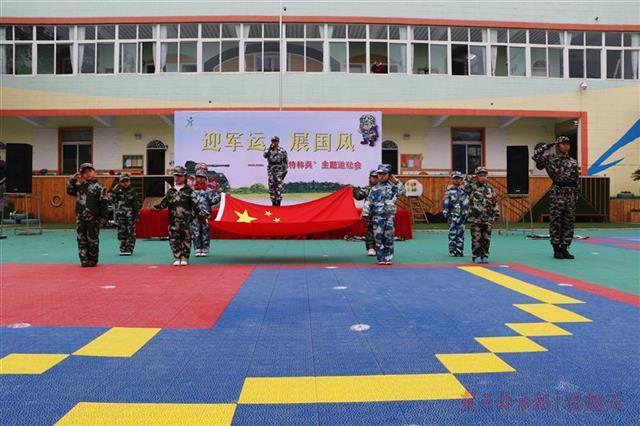 特种兵在都市最新章节免费全文阅读，都市特种兵传奇之旅