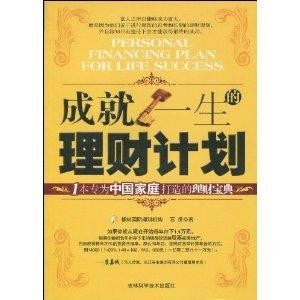 澳门正版资料大全资料贫无担石,澳门正版资料探秘：财富与挑战共存_极限版4.32