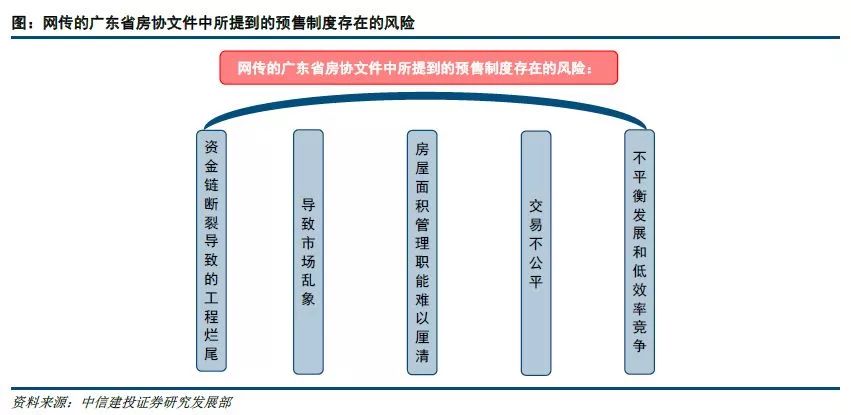 专业解答解释定义：7777788888精准玄机_QHD版16.85.57