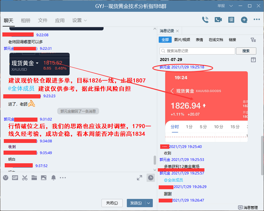 重要性方法解析：今晚最准一肖一码的来源_The15.49.20