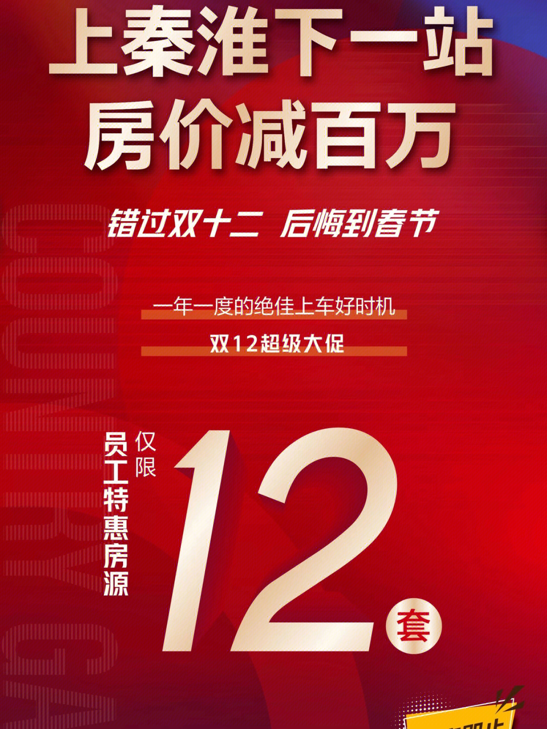 三期开一期三期内必开一期特留肖,前沿解答解释落实_FT86.699