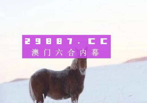 喜笑颜开 第5页