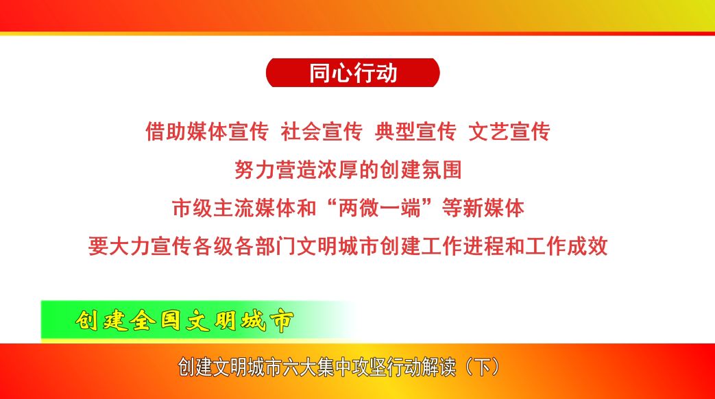 新澳门资料大全正版资料2023全面解析指南助你成功_成功秘籍88.543