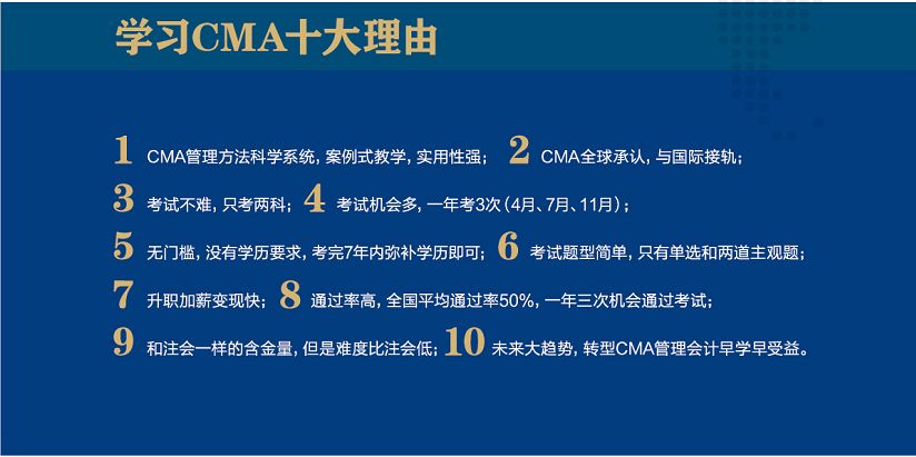 新澳正版资料与内部资料全面解析与深度剖析_决策指南86.542