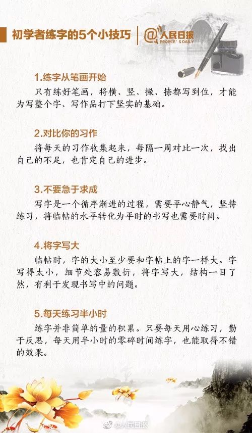 新澳门挂牌正版完挂牌记录查询全攻略权威指南助你无忧_信息版42.512