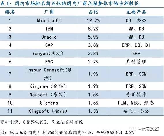 2024年澳门特马今晚开码赶紧来获取最新秘籍_精彩揭秘快讯