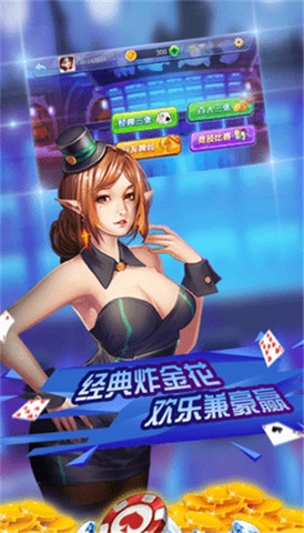 齐聚棋牌最新版与官方网站，涉嫌违法犯罪活动揭秘