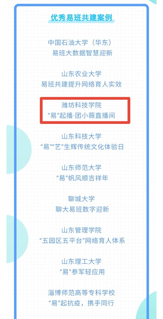 二四六香港资料期期准使用技巧详解优势与应用指南_资讯专栏