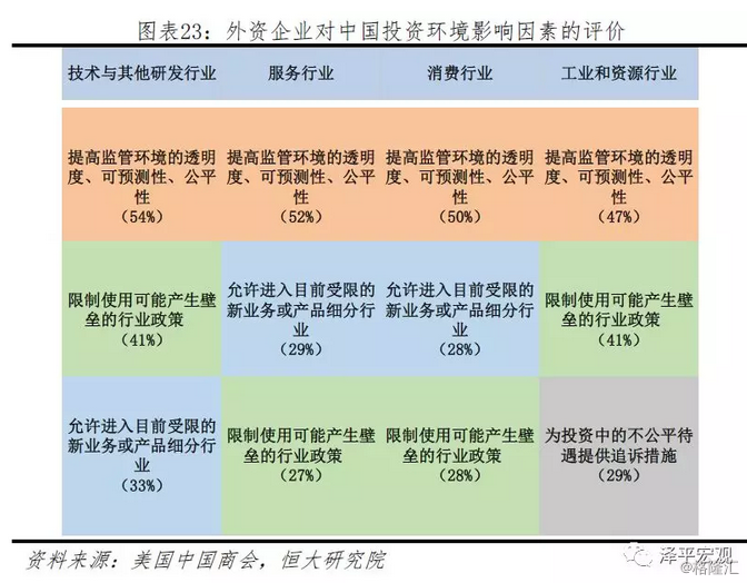 新澳门资料大全免费，可靠数据评估_微型版7.68.75