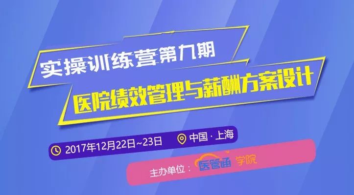 新澳门今晚精准一码，高效设计策略_模拟版69.100.88