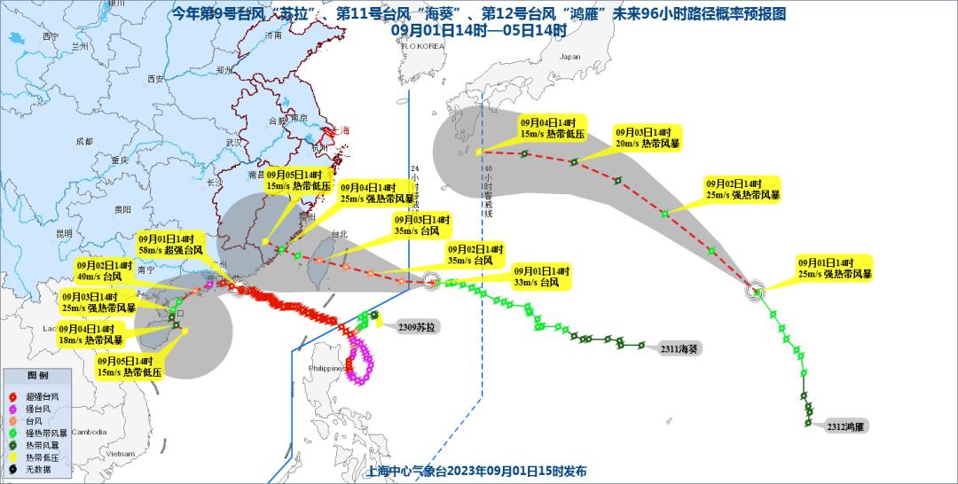 浴室柜定制设计 第798页