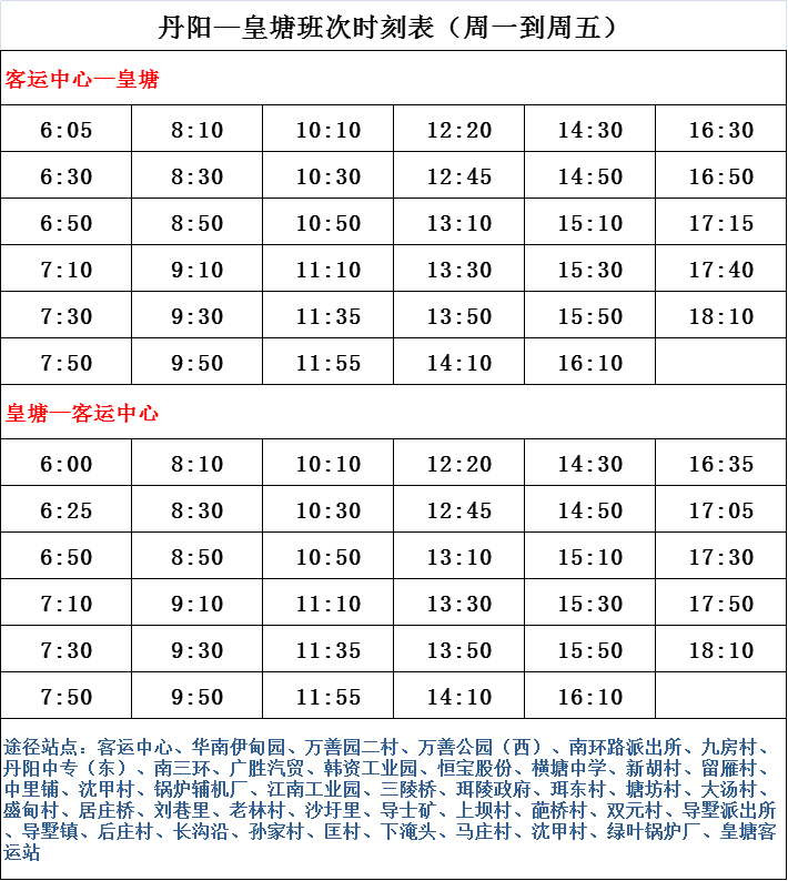 澳门六开奖最新开奖结果