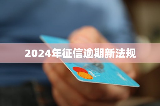 新澳2024年最新版资料_2017年最新玩具,仿真技术方案实现_探索版34.19.49