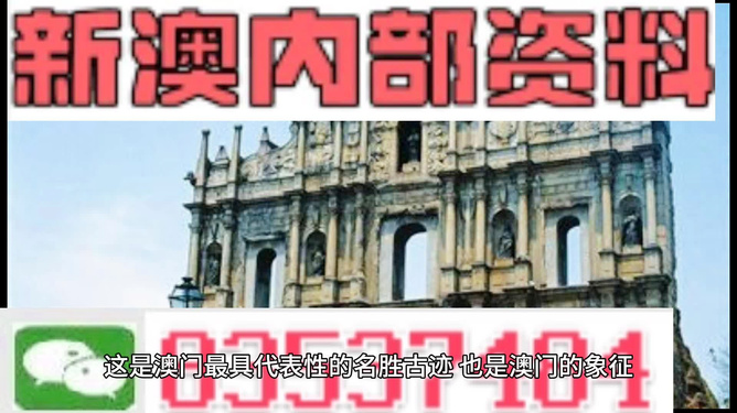 2024新澳门精准资料免费提供下载_南印度最新电影,社会责任执行_策略版43.44.34