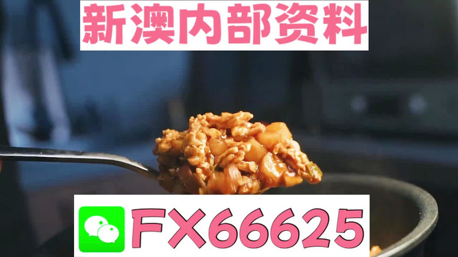 最准一码一肖100%精准,管家婆_forest最新版,系统解答解释定义_SE版64.25.21