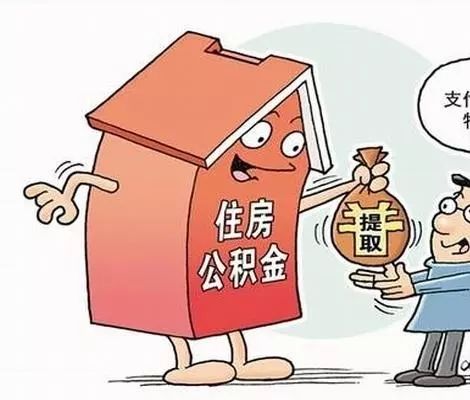 新澳今天最新资料_最新垫付单骗术,高效方法评估_YE版92.46.35