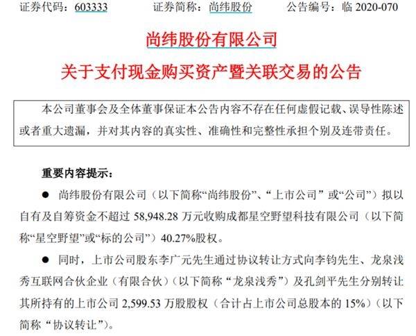 新澳门最快开奖现场直播资料_混凝土验收规范最新,数据决策执行_Kindle53.30.44